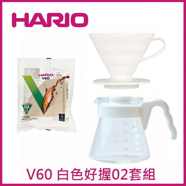 【HARIO】V60白色磁石濾杯02手沖三件組