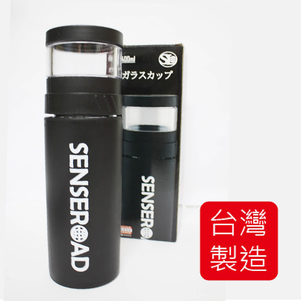 MIT臺灣製 內膽玻璃泡茶樂活杯400ml R-1900-1