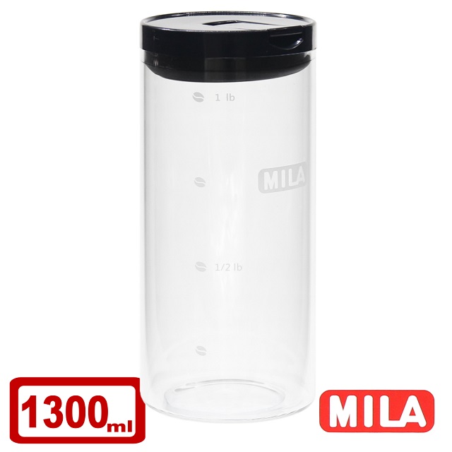 MILA保鮮玻璃密封罐1300ml