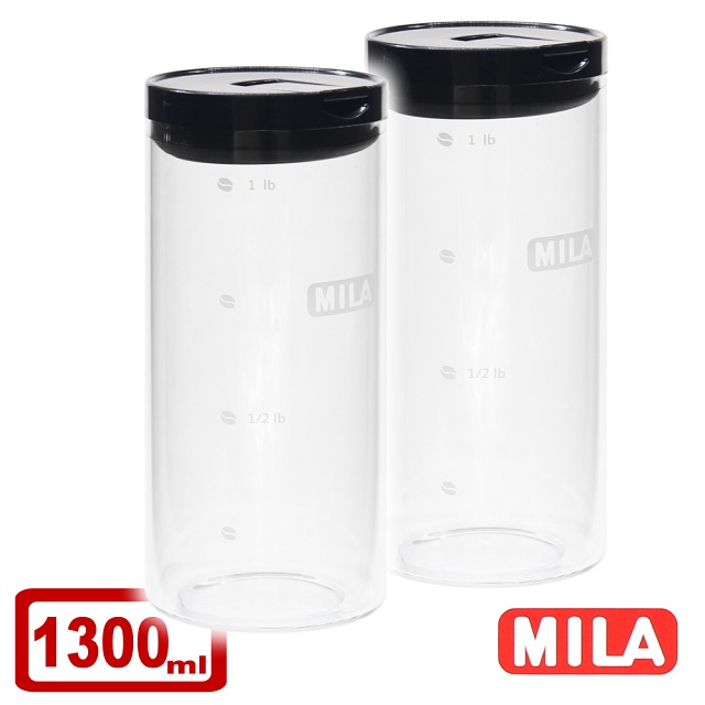 MILA保鮮玻璃密封罐1300ml-超值兩入組