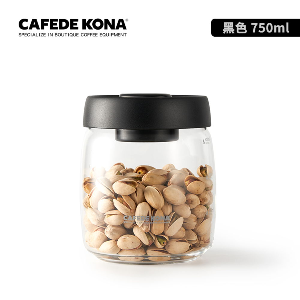 CAFEDE KONA 真空玻璃密封罐(黑) 750ml 超值兩入組