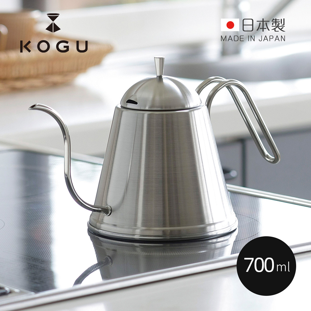 【日本下村KOGU】ITTEKI 日製18-8不鏽鋼極細口咖啡手沖壺-700ml