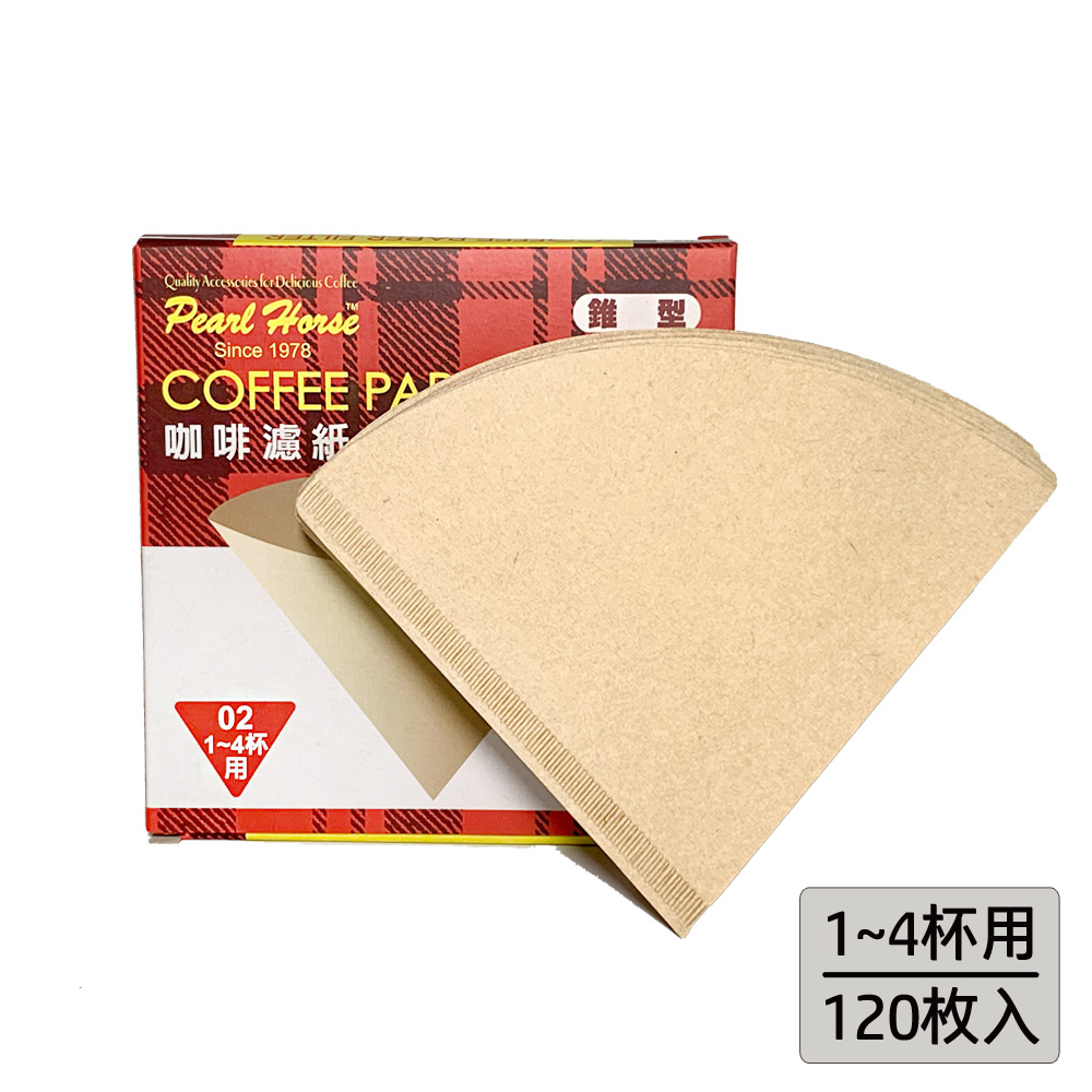 【日本寶馬牌】錐型咖啡濾紙-120枚入(1~4杯用)