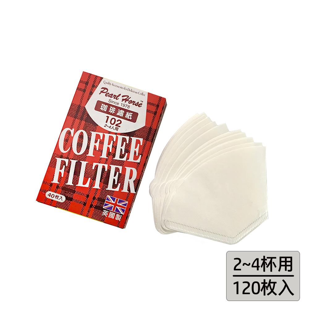 【日本寶馬牌】咖啡濾紙-120枚入(2~4杯用)