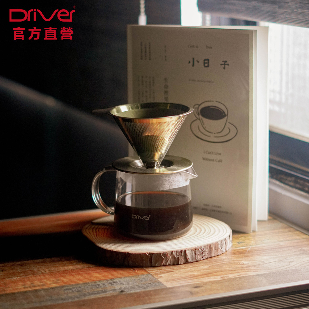 Driver [鈦黃金流速 MOKA 禮盒組 1-2cup