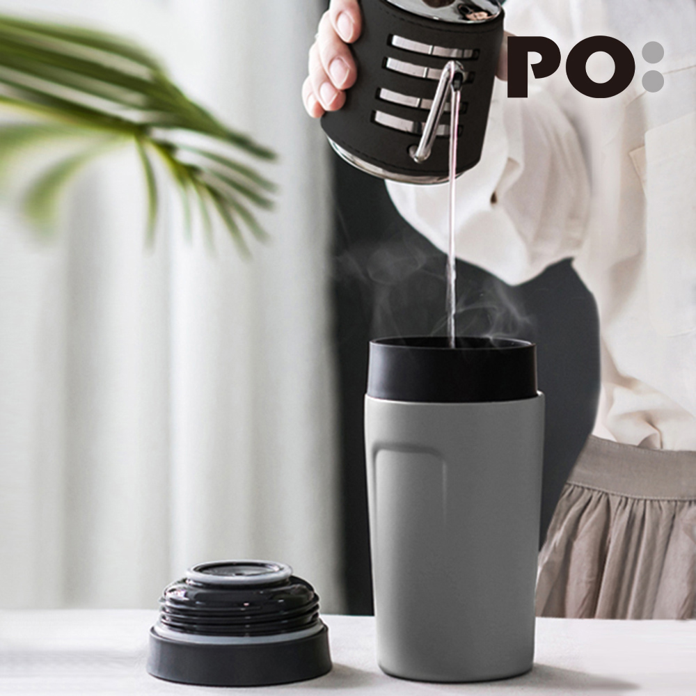 【PO:Selected】丹麥DIY手沖咖啡二件組 (手沖咖啡壺-黑/隨行保溫咖啡杯350ml-灰)