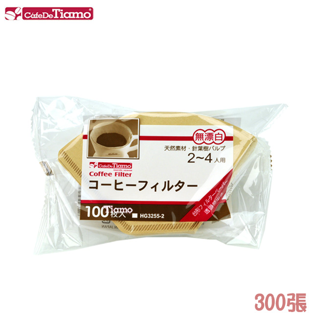 Tiamo 102無漂白咖啡濾紙2~4 人100入*3包(HG3255-2)