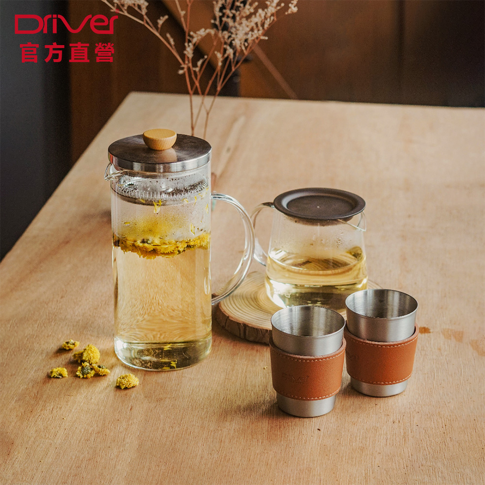 Driver 豪華冷熱兩用沖茶壺組