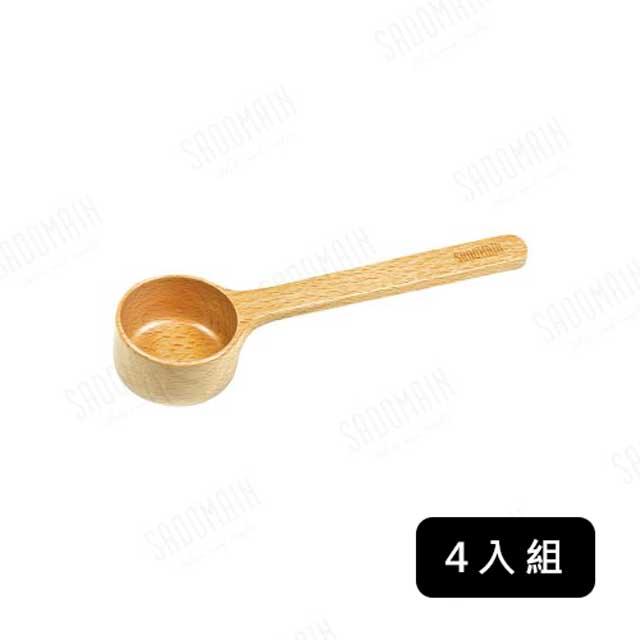 仙德曼Sadomain 山毛櫸咖啡豆匙4入組-12cm