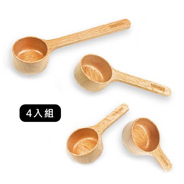 仙德曼Sadomain 山毛櫸咖啡豆匙4入組(3cm+5cm+8cm+12cm)