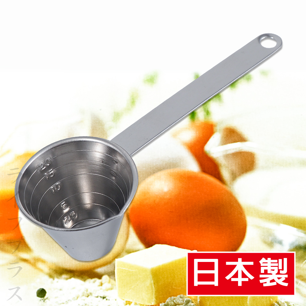 日本製ECHO不鏽鋼計量器-3支入