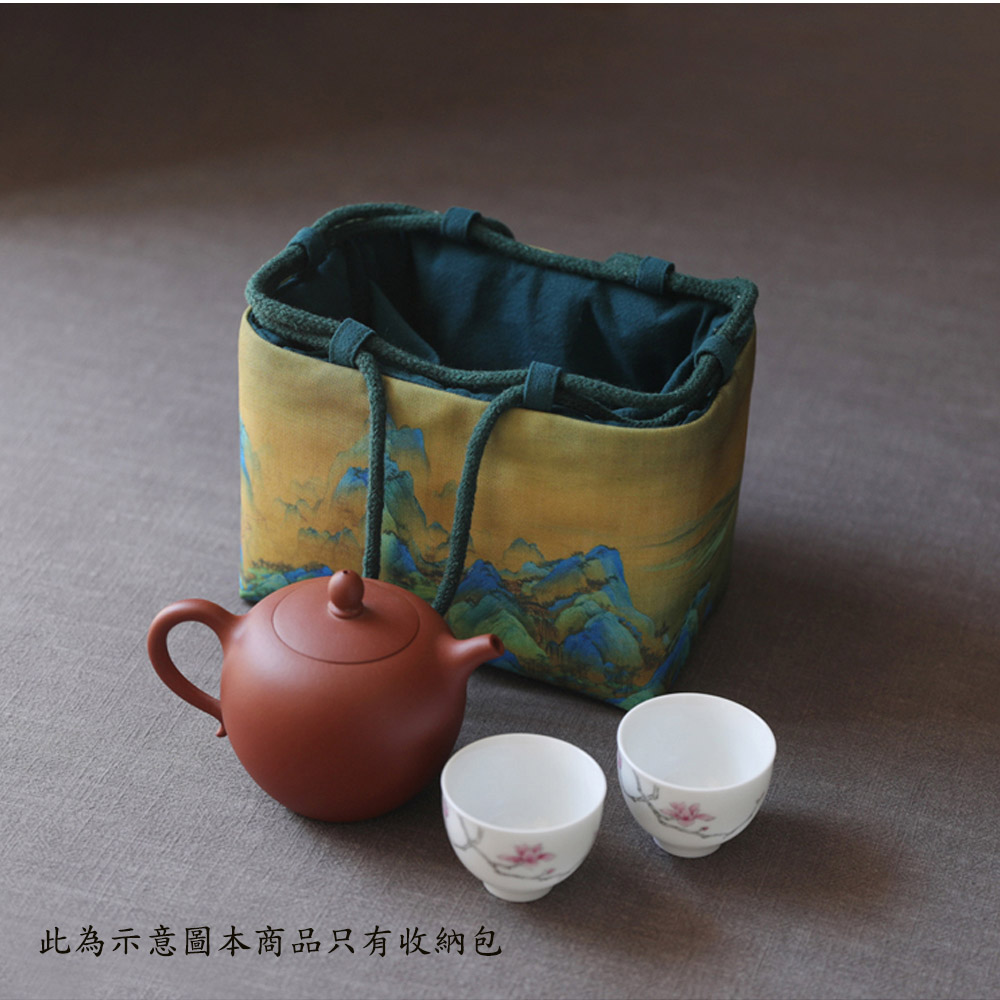 【原藝坊】復古風 加厚棉麻茶具收納包 布包大 (千里江山)