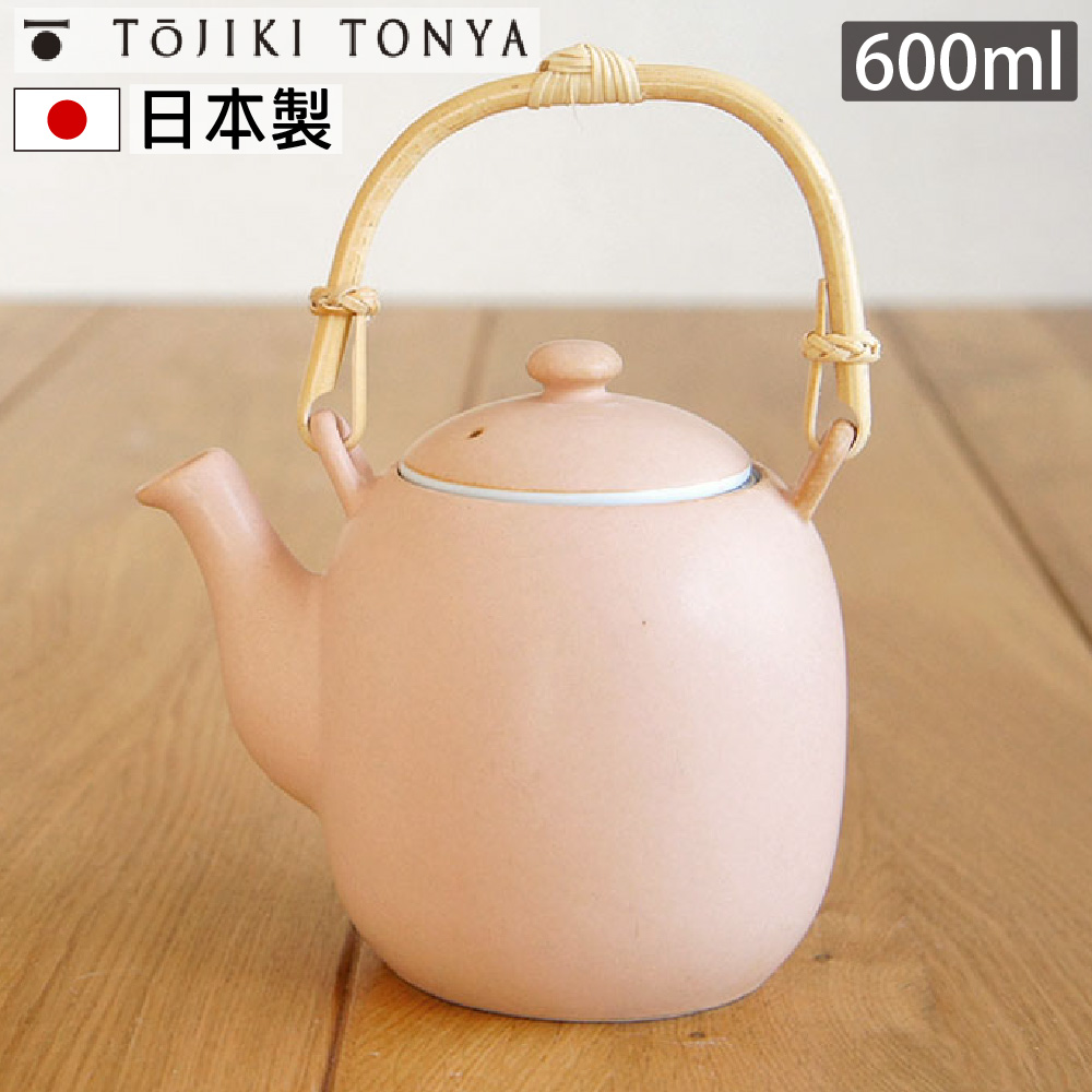 【Tojiki Tonya】永新陶苑 日本製美濃燒陶瓷茶壺 600ml 附不鏽鋼濾網 淺粉紅