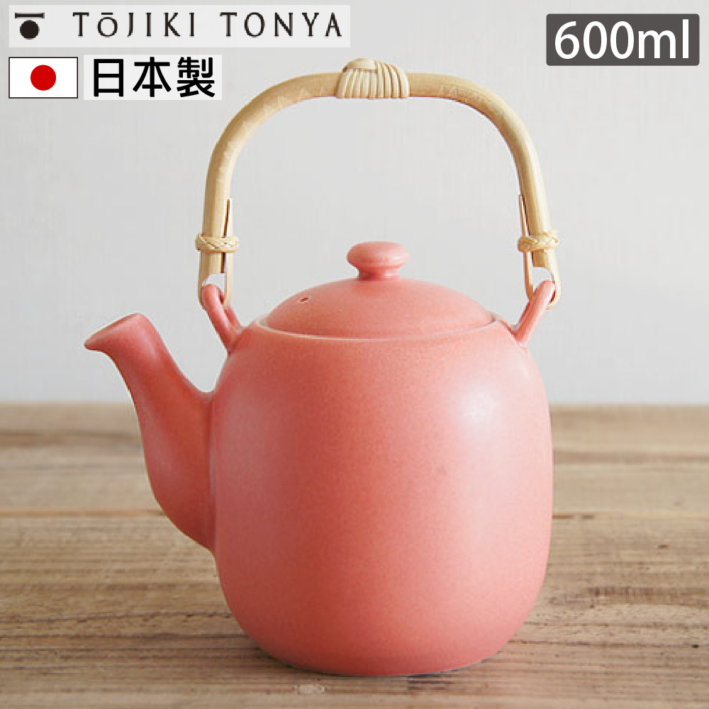 【Tojiki Tonya】永新陶苑 日本製美濃燒陶瓷茶壺 600ml 附不鏽鋼濾網 珊瑚粉