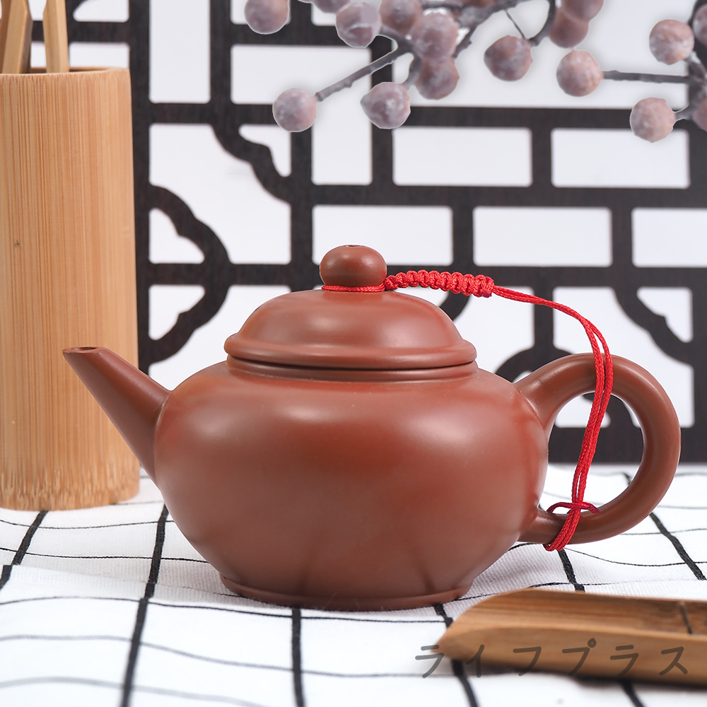 水平大紅茶壺-250ml