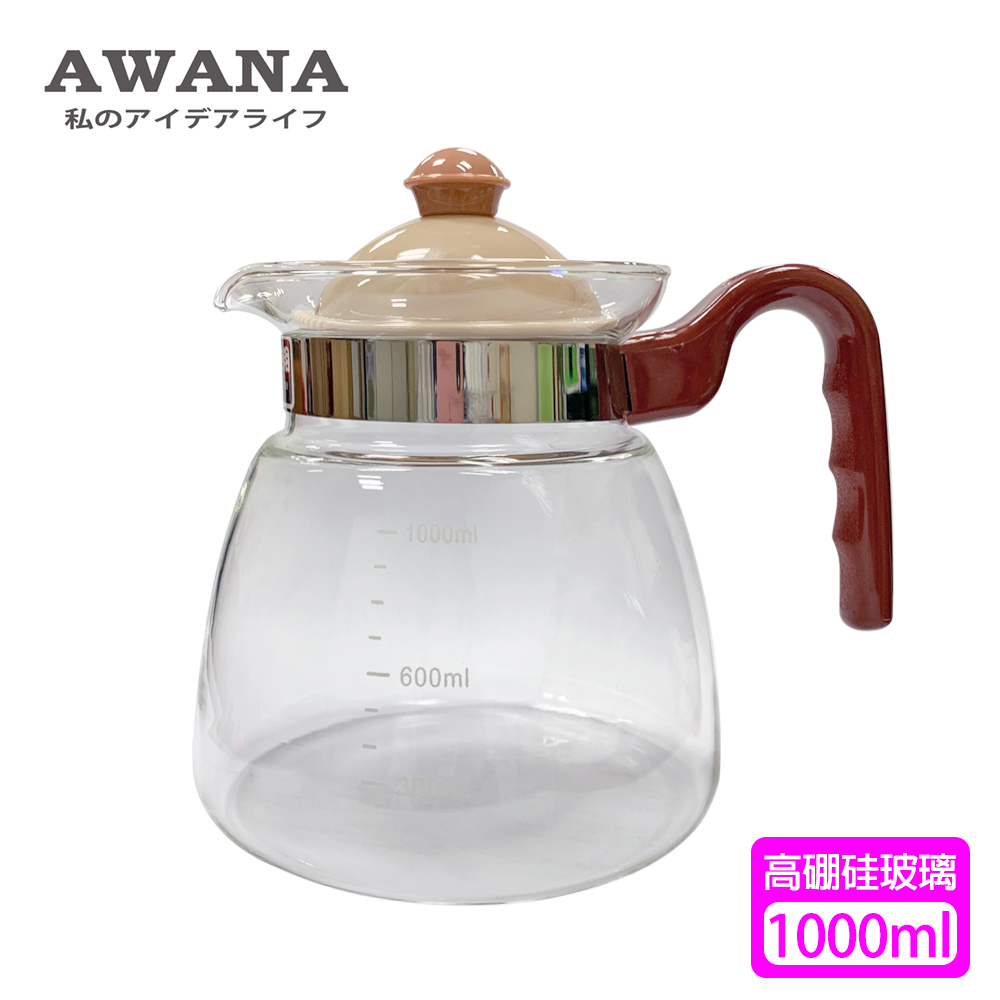 【AWANA】耐熱玻璃壺(1000ml) GT-1000A