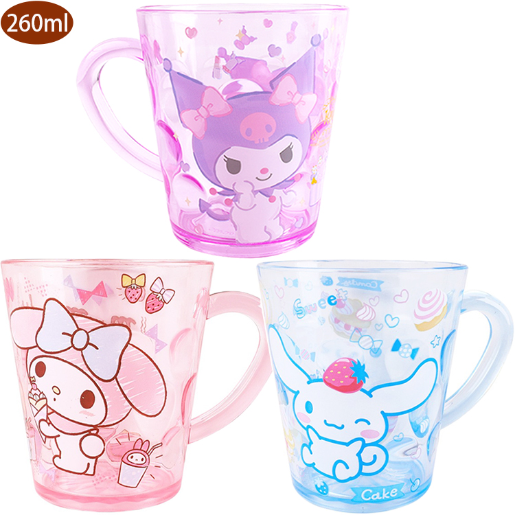 三麗鷗大耳狗美樂蒂酷洛米兒童水杯漱口杯牙刷杯260ml K-0053/001542(聖誕節 平輸品)【小品館】
