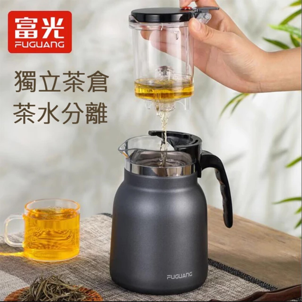 不鏽鋼飄逸杯 泡茶壺茶水分離杯按壓式沖茶壺帶過濾保溫飄逸杯真空茶具