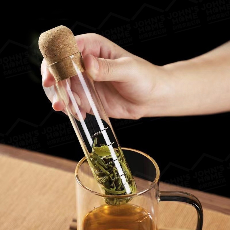 耐熱玻璃泡茶器 耐150°C高溫 試管型濾茶器 茶漏 沖泡器 沖茶器