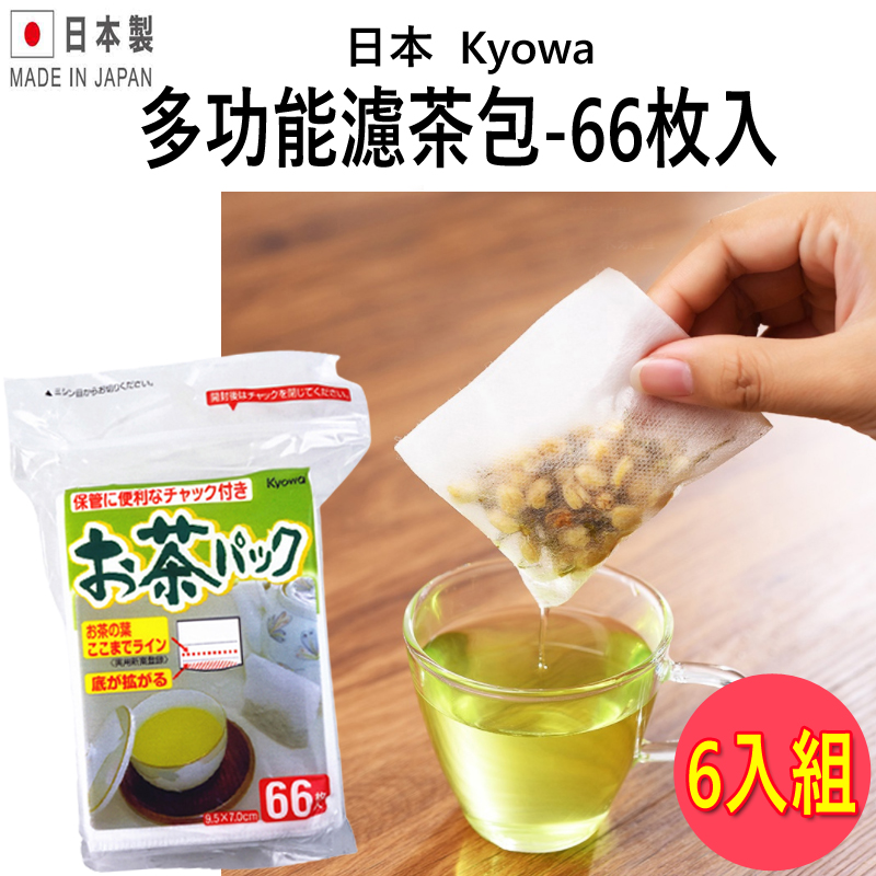 日本 KYOWA 多功能濾茶包 (106921) 6入組