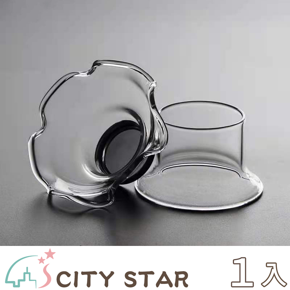 【CITY STAR】茶湯生蓮耐熱玻璃茶漏濾茶器