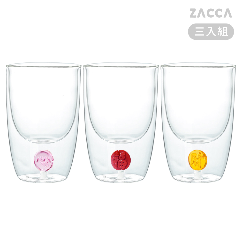 【ZACCA】福 財 心 雙層玻璃杯 三入組(玻璃杯 咖啡杯 茶杯 耐熱玻璃杯 隔熱防燙杯 水杯 杯子)