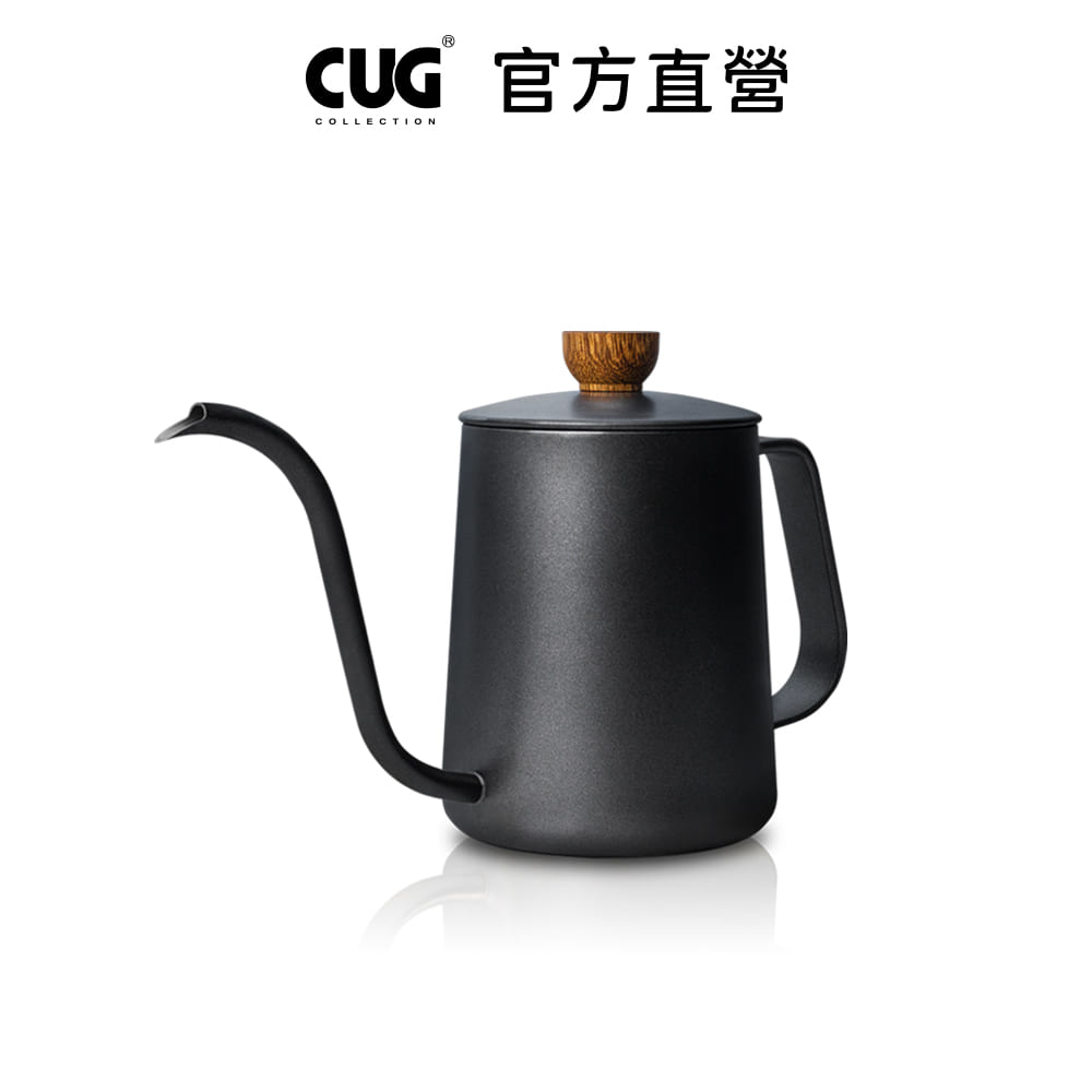 CUG 天鵝壺600ml (雅黑)