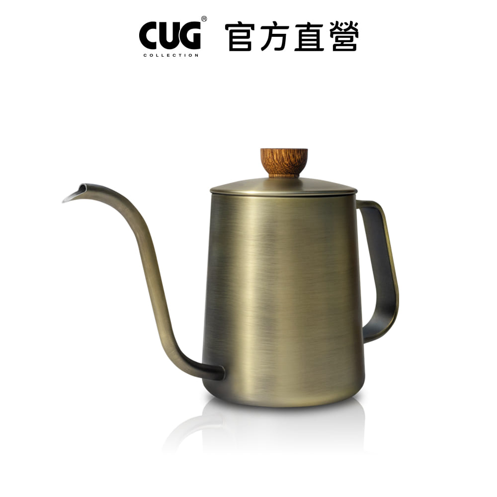 CUG 天鵝壺600ml (青銅)