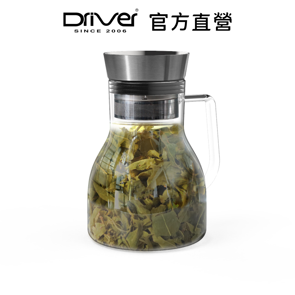 Driver 甘丹茶壺1000ml