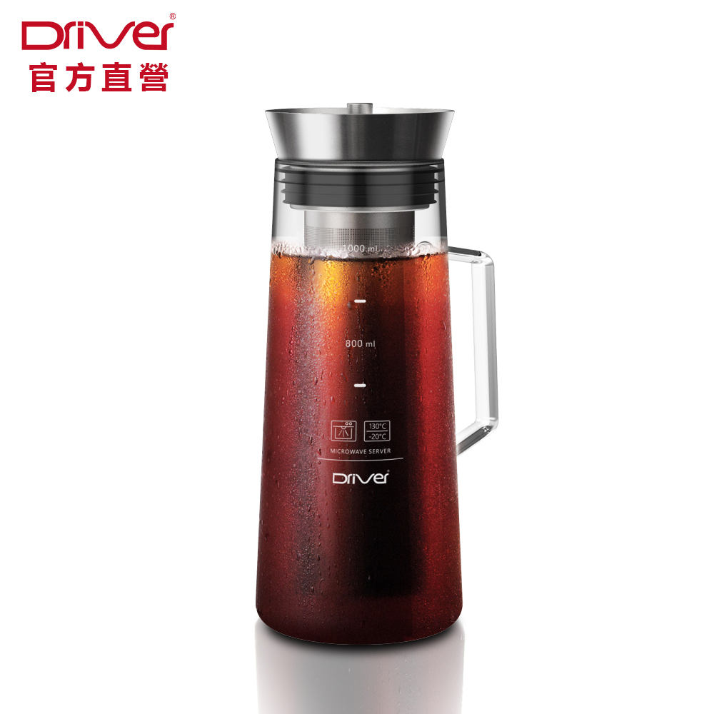 Driver 咖啡冷萃壺-1000ml