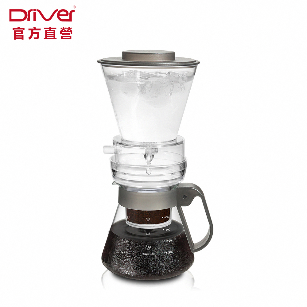 Driver 外調式冰滴咖啡壺-600ml