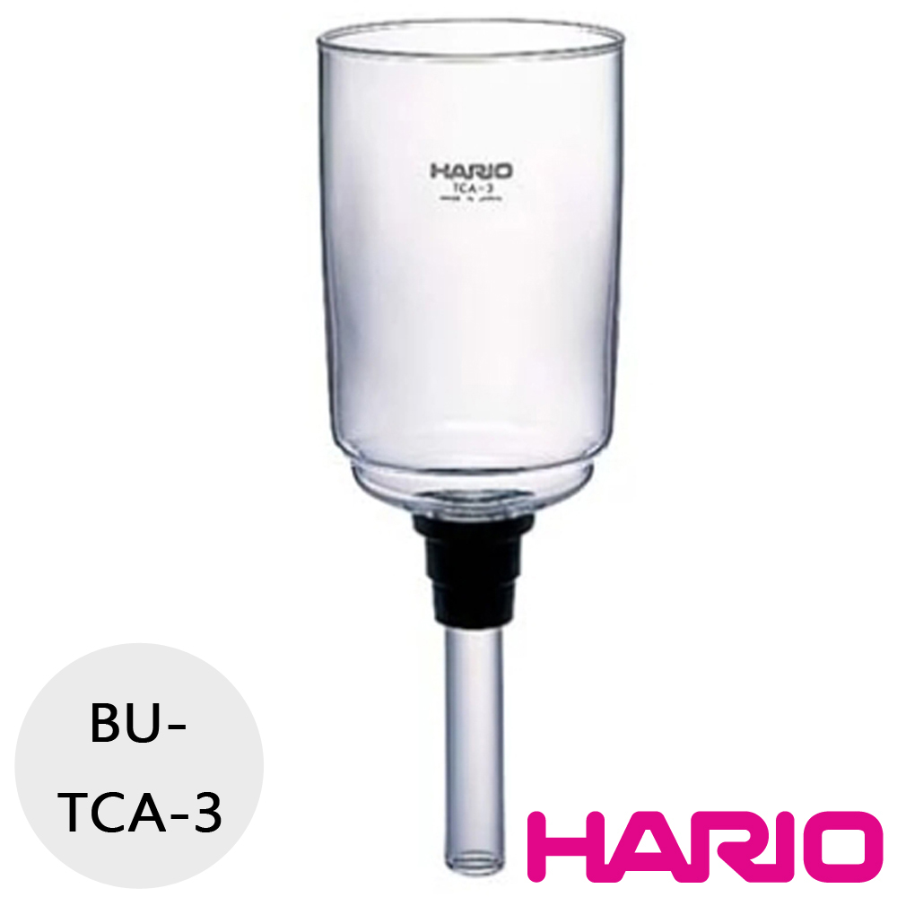 HARIO TCA-3上座 / BU-TCA-3