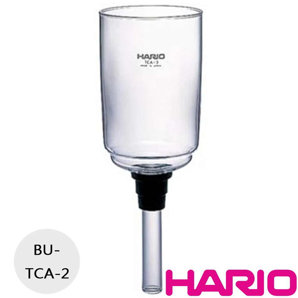 HARIO TCA-2上座 / BU-TCA-2