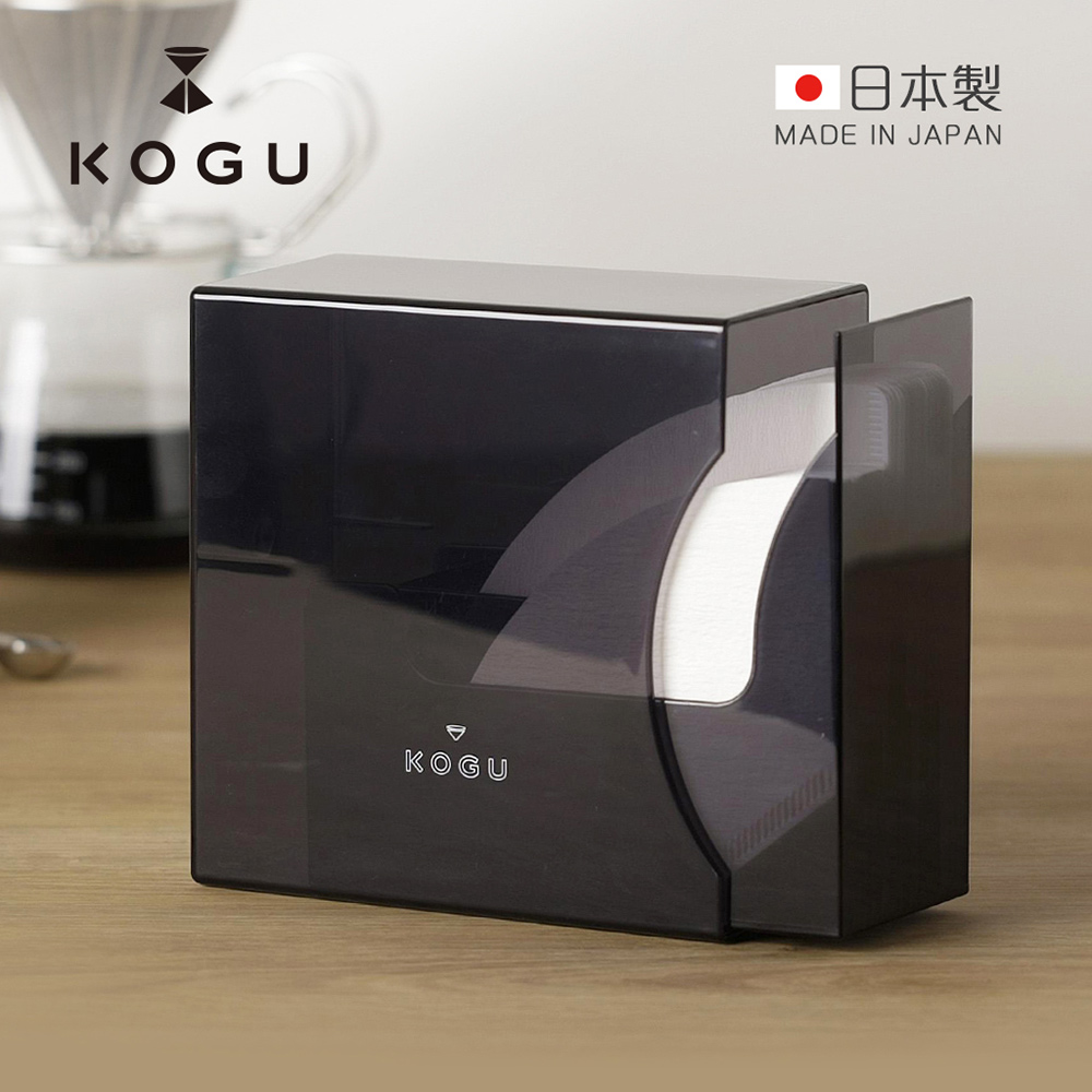 【日本下村KOGU】日製分隔式咖啡濾紙收納盒(透黑)