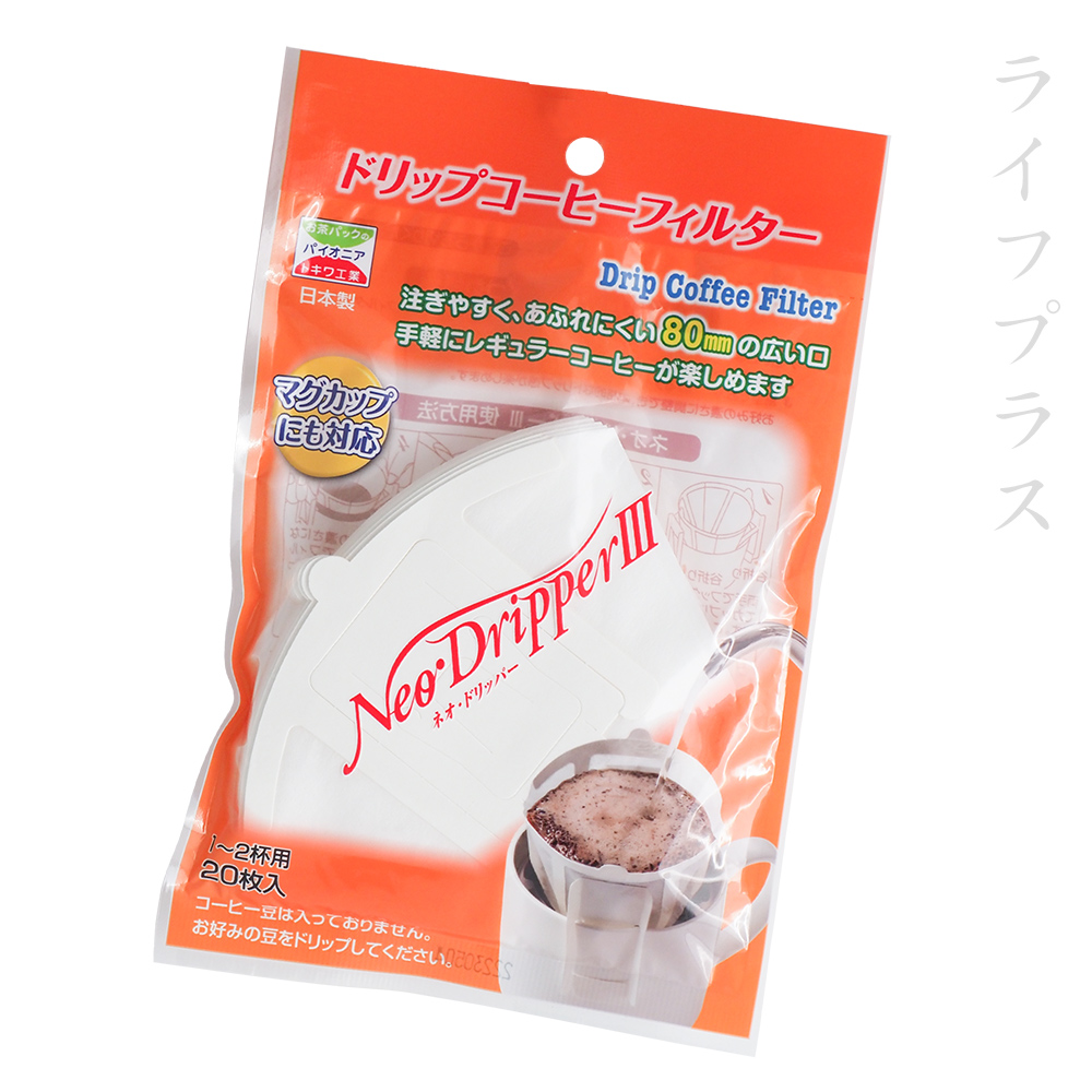 日本製耳掛式咖啡濾紙-1~2杯-20枚入×1包