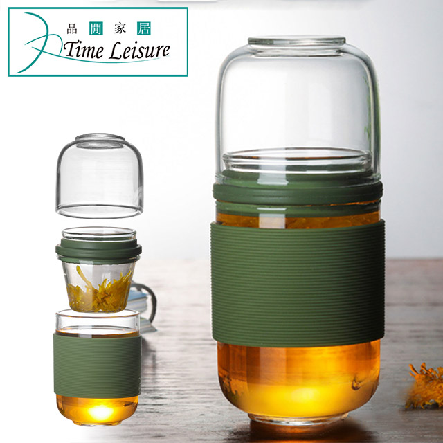 Time Leisure 中式茶葉花果茶便攜耐熱玻璃旅行辦公隨行杯