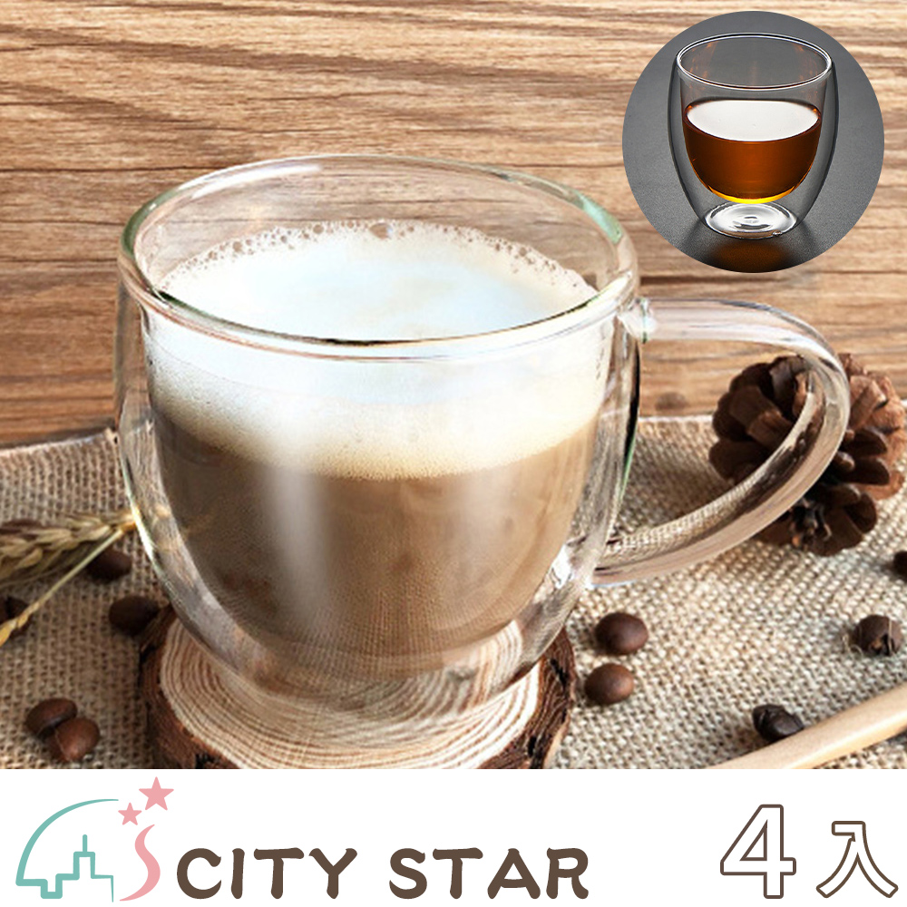 【CITY STAR】雙層隔熱玻璃杯250ml(2個/入)-4入