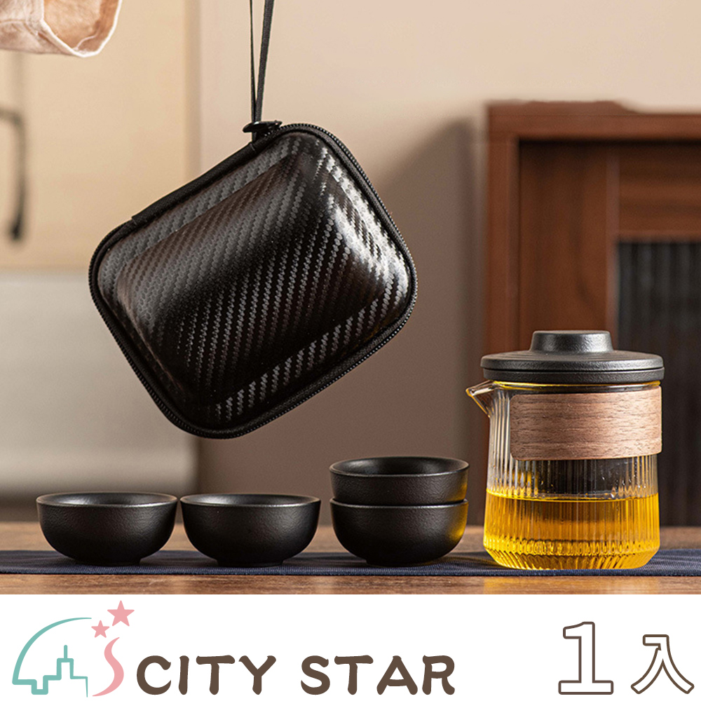 【CITY STAR】日式禪風言和旅行便攜茶具5件組
