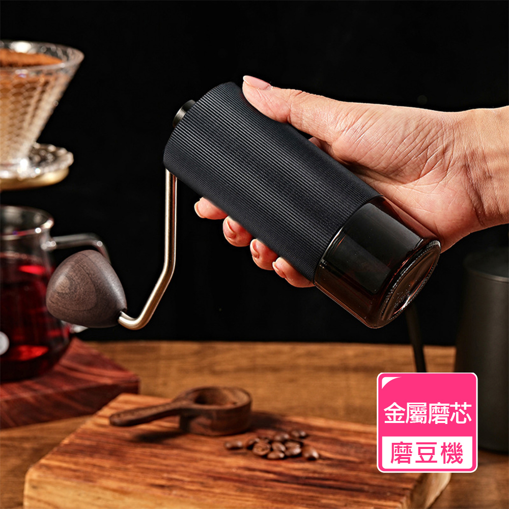 【富士雅麗 FUJI-GRACE】精品全金屬磨芯手搖磨豆機(贈清潔毛刷)