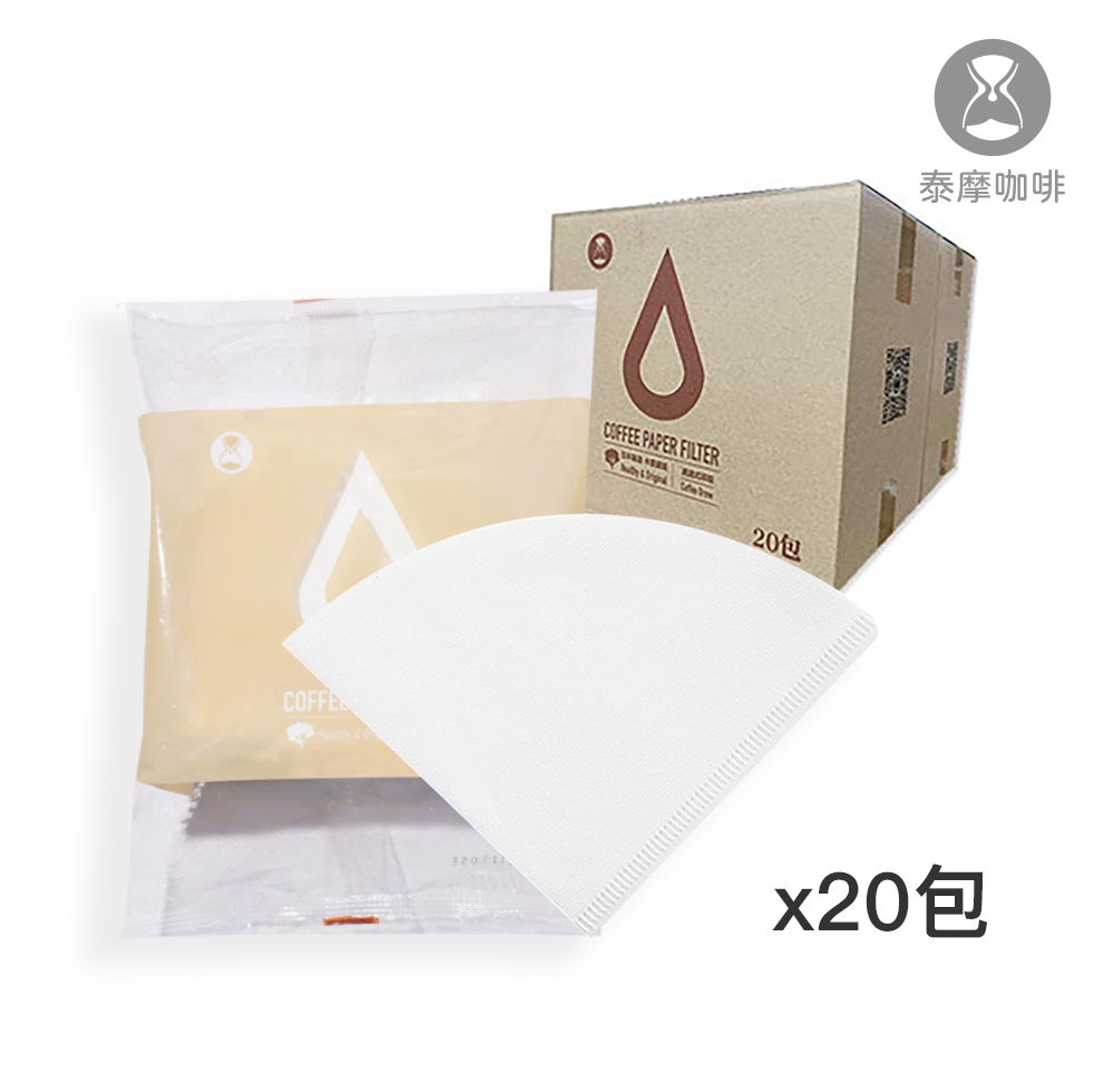 【TIMEMORE 泰摩】 泰摩 V02 漂白圓錐咖啡濾紙 2-4人 100入日本製＊20包
