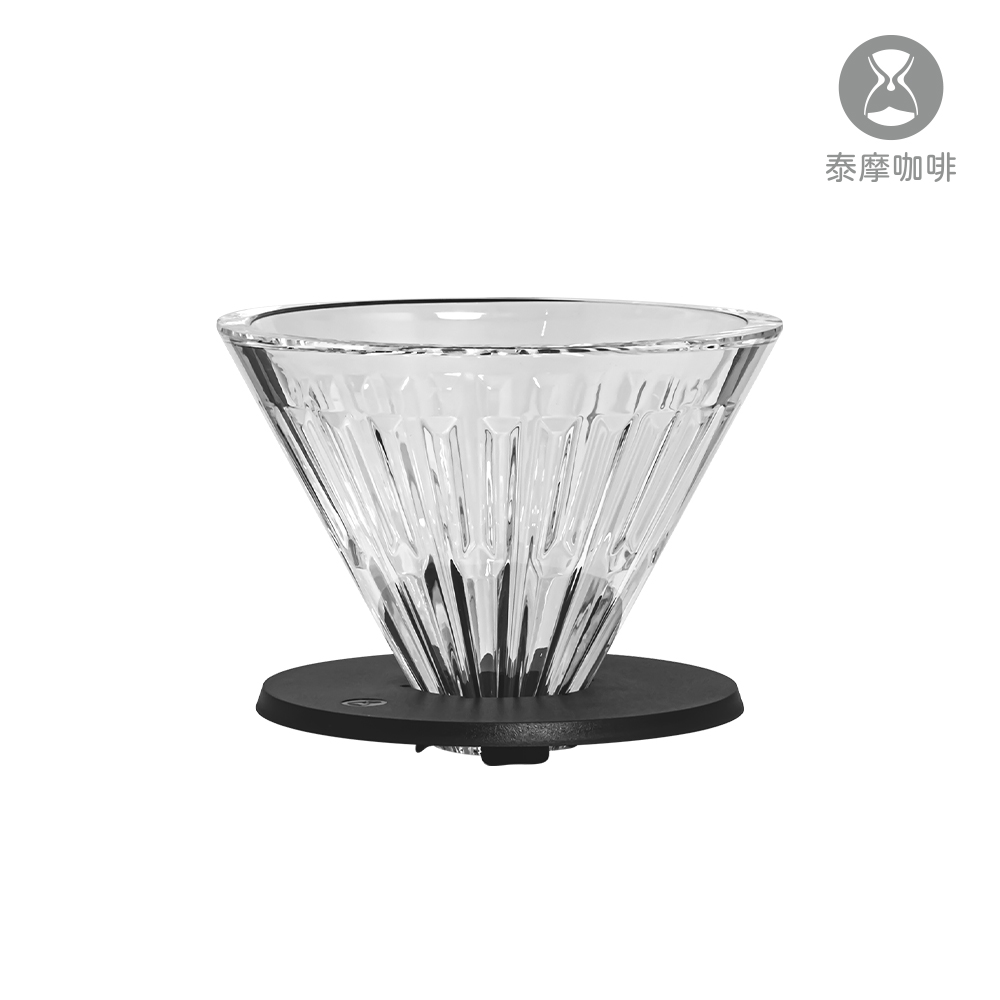 泰摩咖啡 冰瞳濾杯 高硼矽玻璃02 黑色/白色PC底座