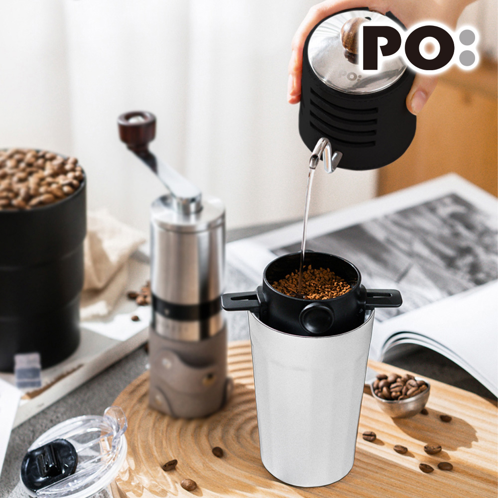 【PO:Selected】丹麥棱角保溫杯咖啡三件組(棱角保溫杯-白/咖啡壺-黑/咖啡濾網)