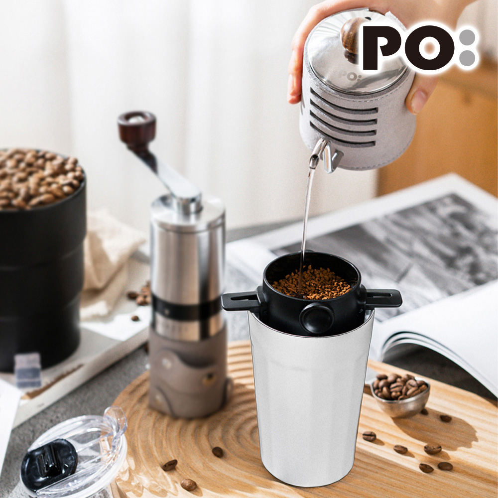 【PO:Selected】丹麥棱角保溫杯咖啡三件組(棱角保溫杯-白/咖啡壺-灰/咖啡濾網)