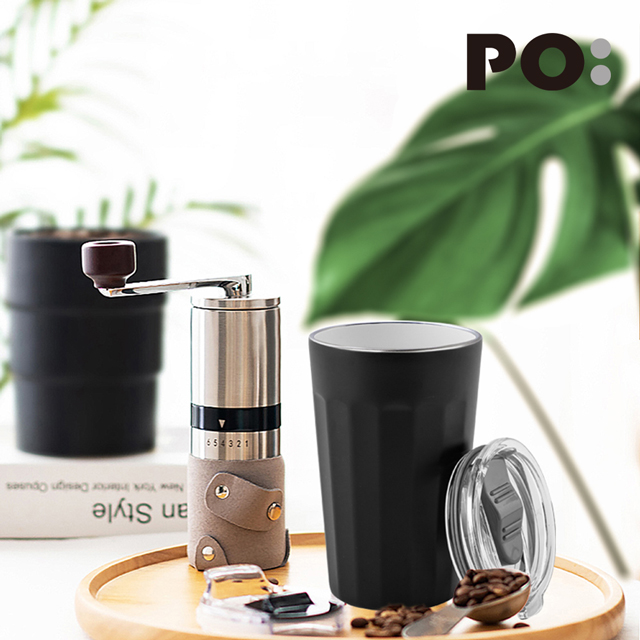 【PO:Selected】丹麥棱角保溫杯咖啡二件組(棱角保溫杯460ml-共3色/咖啡磨2.0)