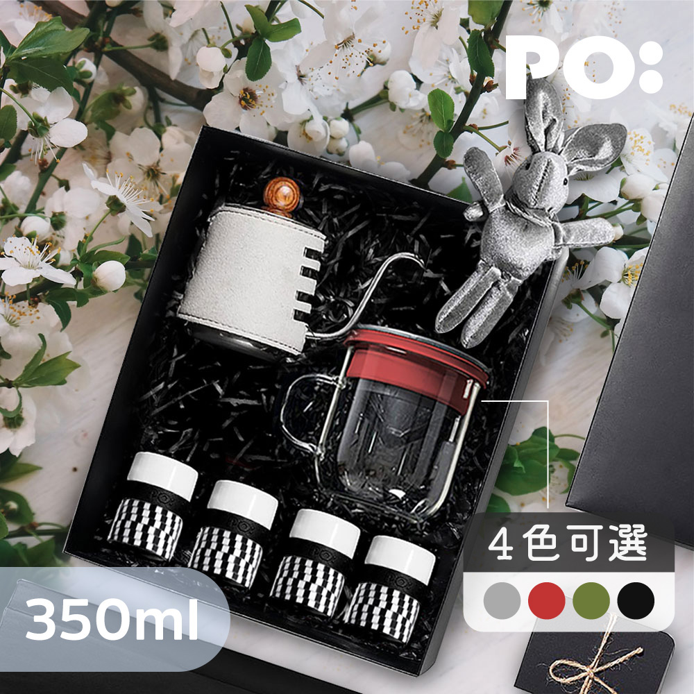 【PO:Selected】丹麥手沖咖啡三件禮盒組(咖啡壺-灰/玻璃杯350ml-共4色/濃縮咖啡四件組-馬賽克款)
