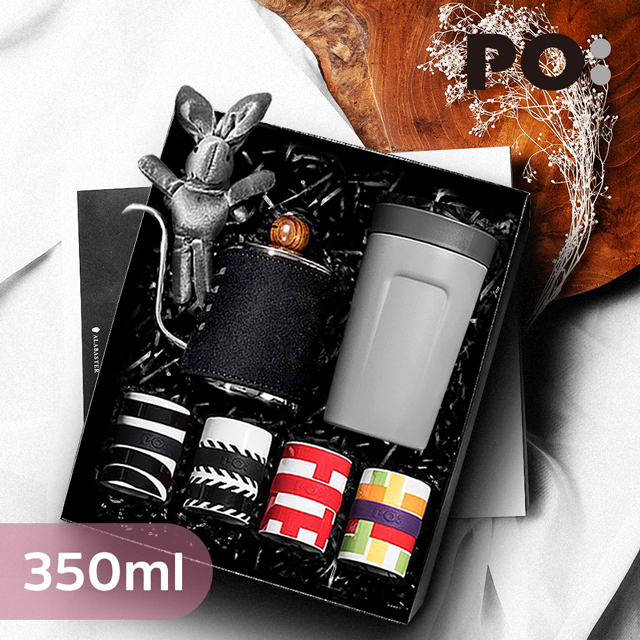 【PO:Selected】丹麥手沖咖啡三件禮盒組(咖啡壺-共2色/隨行保溫咖啡杯350ml-灰/濃縮咖啡四件組)
