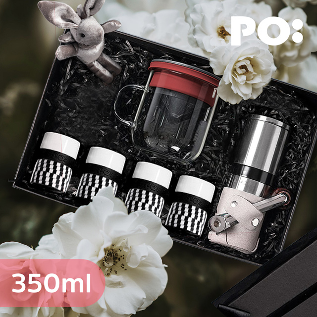 【PO:Selected】丹麥手沖咖啡三件禮盒組(玻璃杯350ml-共4色/咖啡磨2.0/濃縮咖啡四件組-馬賽克款)