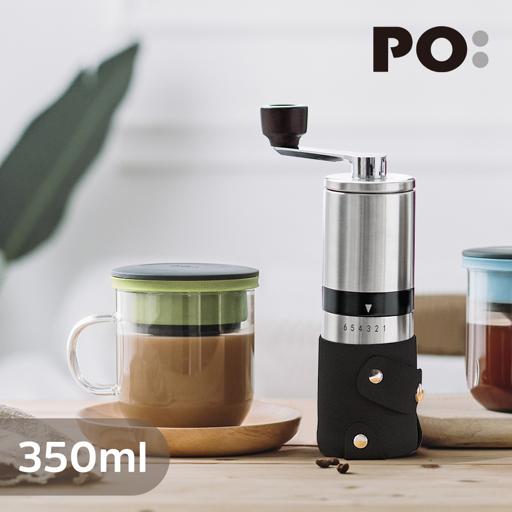 【PO:Selected】丹麥手沖咖啡二件組(不鏽鋼磨芯咖啡磨/玻璃杯350ml-共4色)