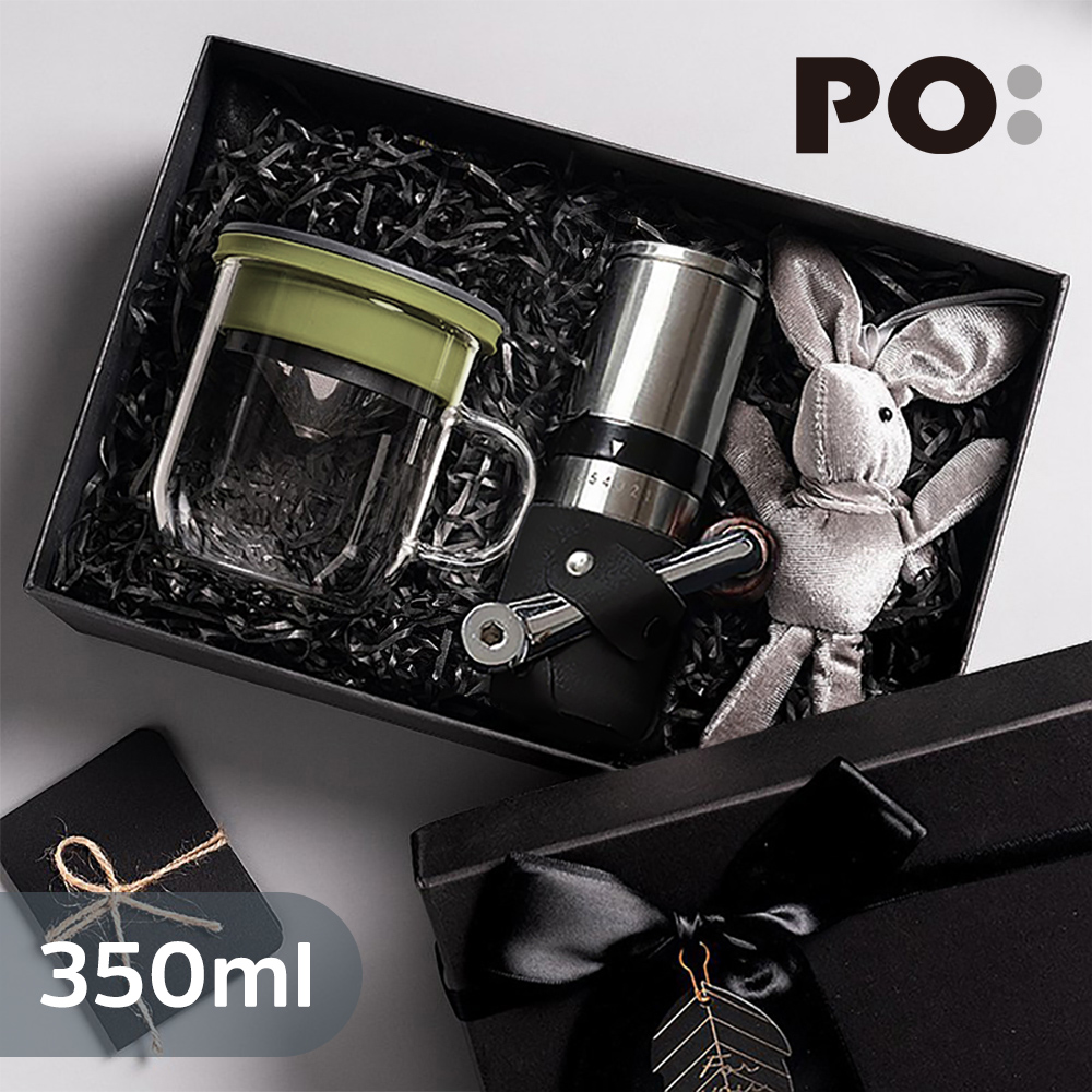 【PO:Selected】丹麥手沖咖啡禮盒組(不鏽鋼磨芯咖啡磨/玻璃杯350ml-共4色)