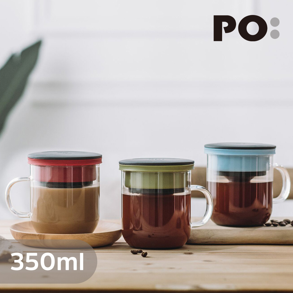【PO:Selected】丹麥研磨過濾咖啡玻璃杯350ml 2.0 (共5色)